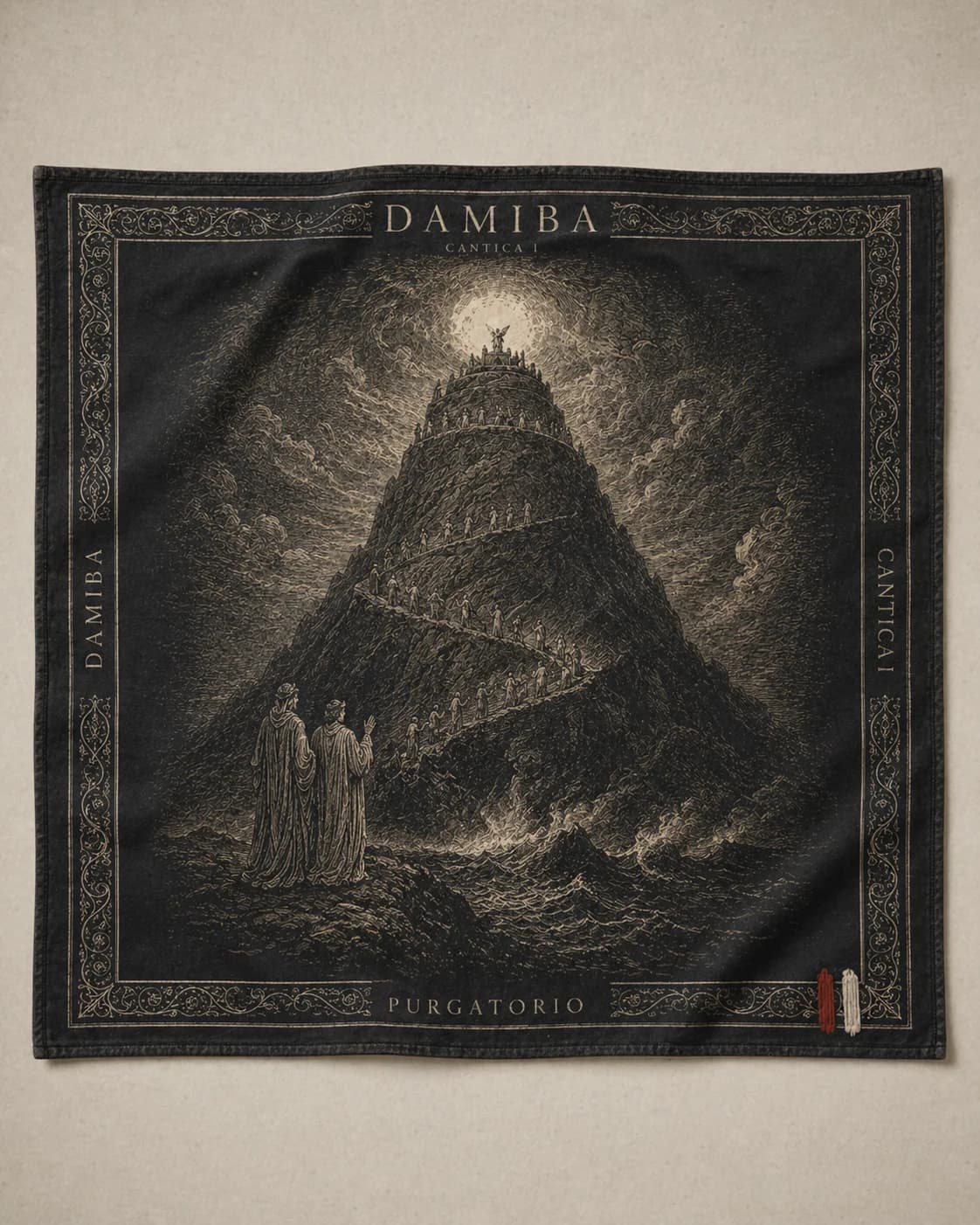 Cantica I wall hanging featuring Mount Purgatory